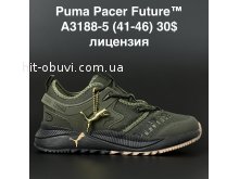 Кроссовки Puma A3188-5