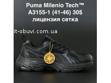 Кросівки Puma  A3155-1