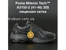Кросівки Puma  A3155-2