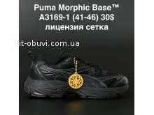 Кросівки Puma  A3169-1