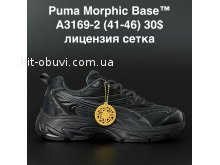 Кросівки Puma  A3169-2