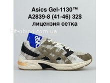 Кросівки Bah-Shoes A2839-8