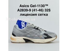 Кросівки Bah-Shoes A2839-9