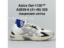 Кросівки Bah-Shoes A2839-6