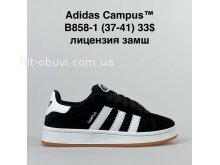 Кросівки  BrandShoes B858-1