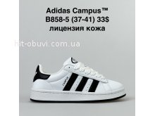Кросівки  BrandShoes B858-5