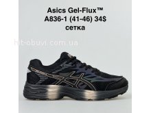 Кросівки  BrandShoes A836-1
