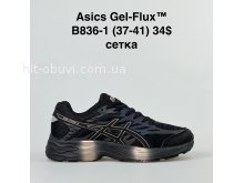 Кросівки  BrandShoes B836-1