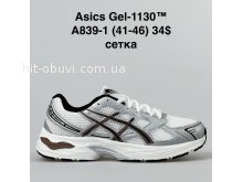 Кроссовки BrandShoes A839-1