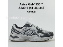 Кроссовки BrandShoes A839-6