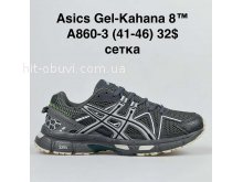 Кроссовки BrandShoes A860-3