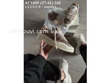 Кросівки Adidas AC1605