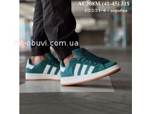 Кросівки Adidas AC308M