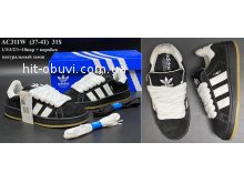 Кросівки Adidas AC311W