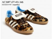 Кросівки Adidas AC1607