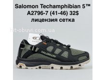 Кросівки Bah-Shoes A2796-7