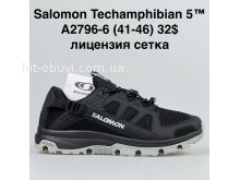 Кросівки Bah-Shoes A2796-6