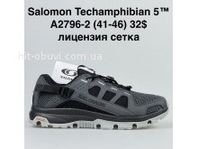 Кросівки Bah-Shoes A2796-2