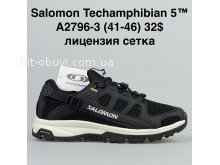 Кросівки Bah-Shoes A2796-3