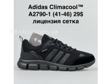Кросівки Bah-Shoes A2790-1