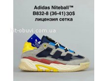 Кроссовки BrandShoes B832-8
