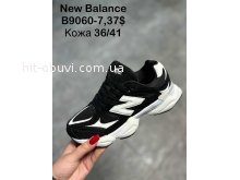 Кросівки New Balance B9060-7