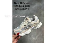 Кросівки New Balance B9060-2