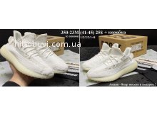 Кросівки Adidas Yeezy Boost 350-23M