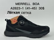 Кросівки Supo A2823-1