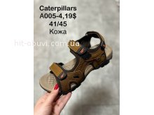 Сандалі Caterpillars  A005-4
