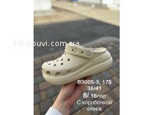 Сандалі Crocs B9005-3