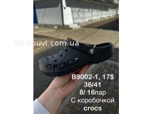 Сандалі Crocs B9002-1