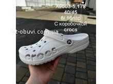 Сандалі Crocs A9003-5