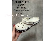 Сандалі Crocs B9001-1