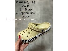 Сандалі Crocs B9001-3