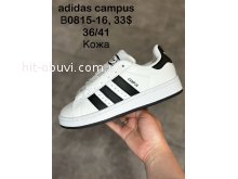 Кросівки Adidas  B0815-16 деми