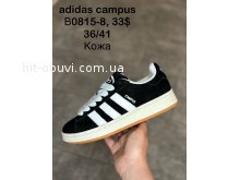 Кросівки Adidas  B0815-8 деми