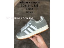 Кросівки Adidas  B0815-1 деми