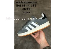 Кросівки Adidas  B0815-14 деми
