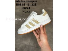 Кросівки Adidas  B0815-13 деми