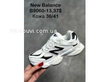Кросівки New Balance B9060-13