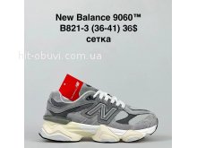 Кроссовки BrandShoes B821-3