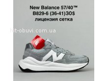 Кроссовки BrandShoes B829-6