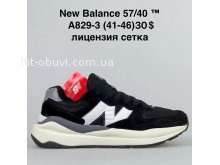 Кроссовки BrandShoes A829-3