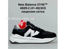 Кроссовки BrandShoes A829-2