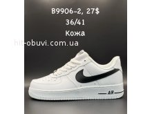 Кросівки Nike B9906-2