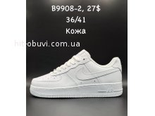 Кросівки Nike B9908-2