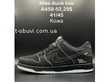 Кроссовки  Nike A458-53