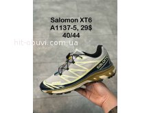 Кроссовки Salomon A1137-5