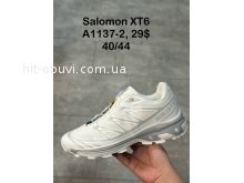 Кроссовки Salomon A1137-2